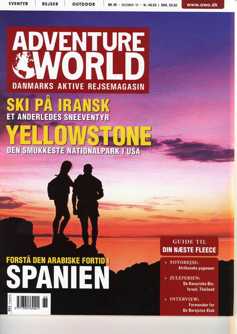 Adventure World, december 2007